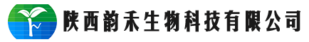 陜西韻禾生物科技有限公司